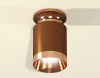 Потолочный светильник Ambrella Light Techno Spot XS6304150 (N6906, C6304, N6135)