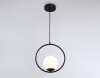 Подвесной светильник Ambrella Light Modern TR2592