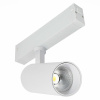 Трековый светильник ST Luce Skyline 220 Smart ST660.596.10H