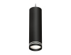 Подвесной светильник Ambrella Light Techno Spot XP8192004 (A2333, C8192, N8478)