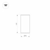 Уличный светодиодный светильник Arlight LGD-Forma-Surface-R90-12W Day4000 032576