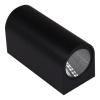 Архитектурный светильник Reluce 86845-9.2-002KT LED2*5W BK