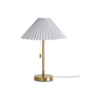 Настольная лампа Freya Kinsley FR5533TL-01BS