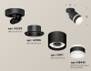 Спот Ambrella Light Techno Spot XM8111004 (A2229, A2106, C8111, N8445)