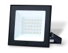 Прожектор Ambrella Light Street ST8016