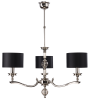 Подвесная люстра Kutek Mood Tivoli TIV-ZW-3 (N)