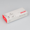 Пульт ДУ Arlight Smart 031936