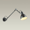 Спот Odeon Light Arta 4125/1WD