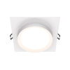 Встраиваемый светильник Maytoni Technical Hoop DL086-GX53-SQ-W