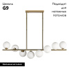 Потолочная люстра Loft IT Tely 10236/8
