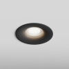 Точечный светильник Hesby Lighting Glow HSBL_0221