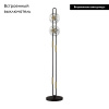 Торшер Odeon Light Magnet 5407/23FL