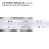 Коннектор прокалывающий 4 pin для подключения RGB LED ленты 10мм, тип COB длина провода 150мм Apeyron 09-119