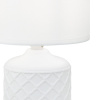 Настольная лампа Escada 10165/L White