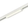 Трековый магнитный светильник Myfar FlowPoint MT0213-12W4K-W