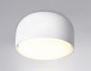 Накладной светильник Ambrella Light Techno spot TN71001