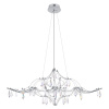 Подвесная люстра Loft IT Mira 10587/1000 Silver Asfour