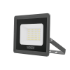 Прожектор Wolta WFL-50W/06