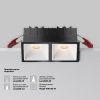 Встраиваемый светильник Maytoni Alfa Led Downlight DL043-02-10W3K-SQ-B-1