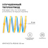 Светодиодная лента Apeyron 24В COB 12Вт/м 4000К 5м IP20 00-382
