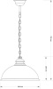 Подвесной светильник Kutek Lido LID-ZW-1 (P)