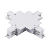 Соединение крестовое встраиваемое с подводом питания к треку 5030xx-R Lightstar Quattro 503146-R