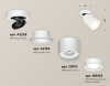 Спот Ambrella Light Techno Spot XM8110003 (A2228, A2105, C8110, N8433)