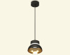 Подвесной светильник Ambrella Light Techno (A2333, С8111, N8145) XP8111051