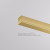 Торцевая заглушка Denkirs Shine Base TR5735H-SB