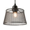 Подвесной светильник Freya Cobweb FR4024PL-01B