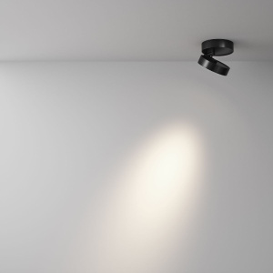 Накладной спот Maytoni Magic C022CL-12W4K-B-1