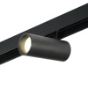 Трековый магнитный светильник MyFar Рэй MT0240-12WSM-Z-B
