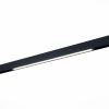 Трековый светильник ST Luce Skyline 220 ST657.436.27H