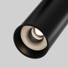 Трековый магнитный светильник Maytoni Technical Focus Led Radity TR103-4-12WTW-M-B