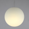 Уличный подвесной светильник LightHall Breeze 50 LH042009