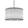 Подвесная люстра Delight Collection Tiziano KG0907P-4 nickel