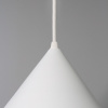 Подвесной светильник Arte Lamp Lark A7103SP-1WH
