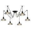 Подвесная люстра Lussole Loft Shirley LSP-8440