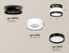 Потолочный светильник Ambrella Light Techno Spot XS8101050 (N8902, C8101, N8113)