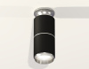 Потолочный светильник Ambrella Light Techno Spot XS6302221 (N6903, C6302, A2060, N6122)