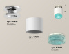 Потолочный светильник Ambrella Light Techno Spot XS7510082 (N7927, C7510, N7194)