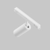 Трековый магнитный светильник Maytoni Focus LED TR032-4-5W3K-S-DS-W