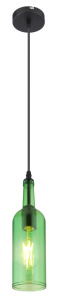 Подвесной светильник Globo Levito 28048HG