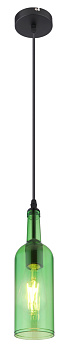Подвесной светильник Globo Levito 28048HG