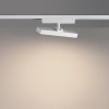 Трековый однофазный светильник с переключателем цв. температуры Novotech Port Stratus 359774