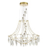 Подвесная люстра Odeon Light Flamenco 7000/51L