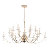 Подвесная люстра ST Luce Элеганс SL1405.203.18