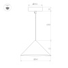 Подвесной светильник Arlight SP-MAKOTO-R240-10W Warm3000 (WH, 36 deg, 230V, TRIAC) 057211