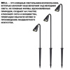 Ландшафтный светильник Novotech Street Bell 371060