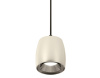 Подвесной светильник Ambrella Light Techno Spot XP1143001 (A2302, C1143, N7032)